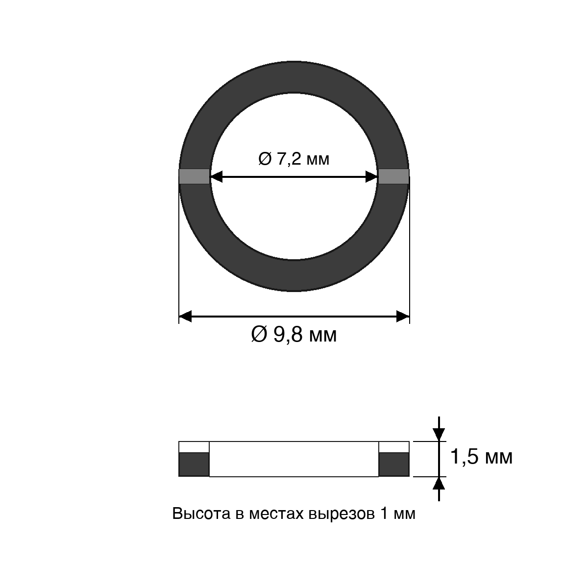Фиксатор верхнего уплотнительного кольца форсунки ETARI ET-314 (9,8 × 7,2 × 1,5 мм, 50 шт.)