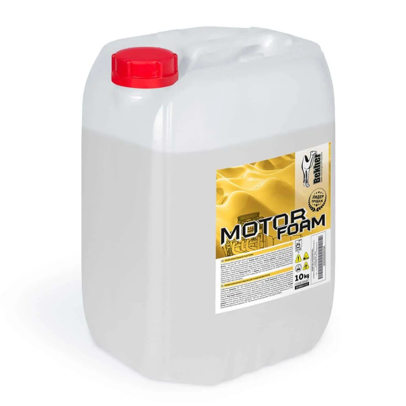 Motor Foam 10 кг