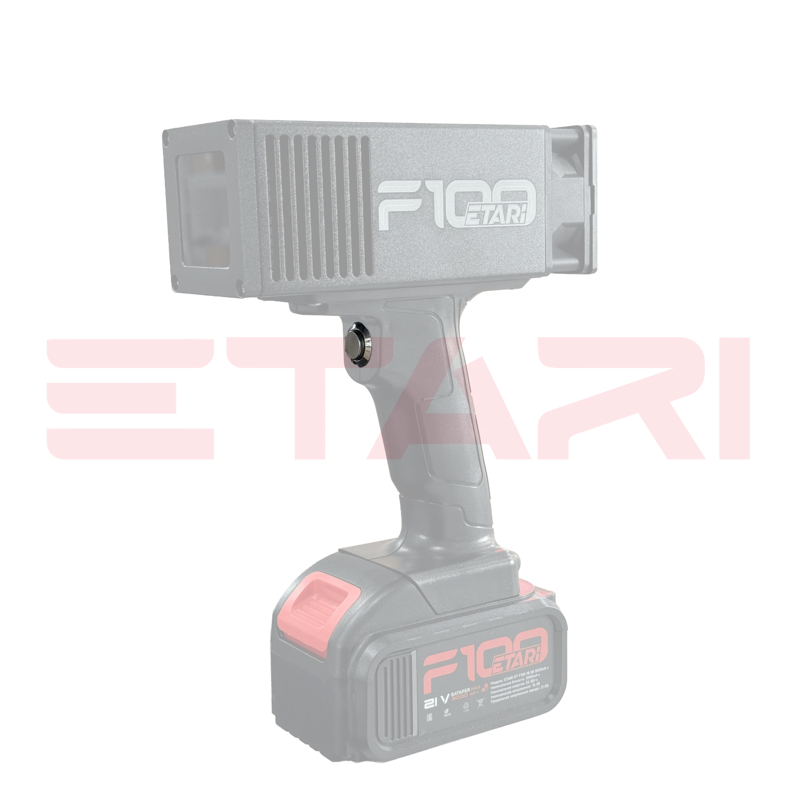 Кнопка для ETARI F100/300