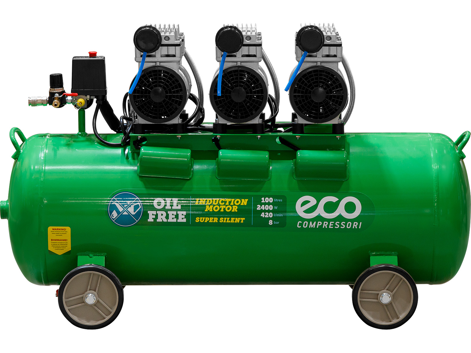 Компрессор ECO AE-100-OF1 (EC2610-1) безмасляный коаксиальный, 420 л/мин, 8 атм, ресивер 100 л, 2,4 кВт, 230 В